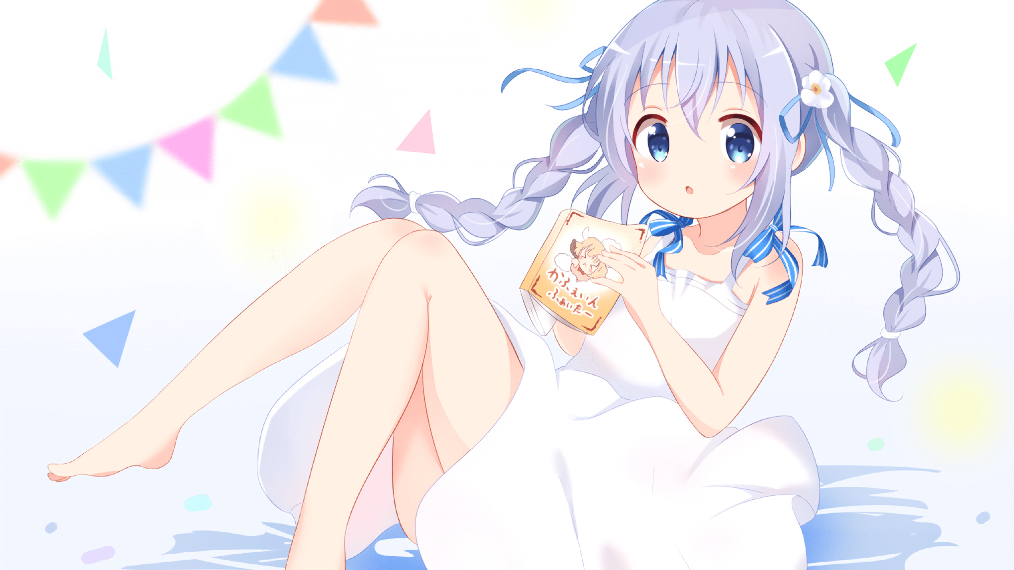 “惊天逆转：逆风中的绝地反击”，《惊天逆转》