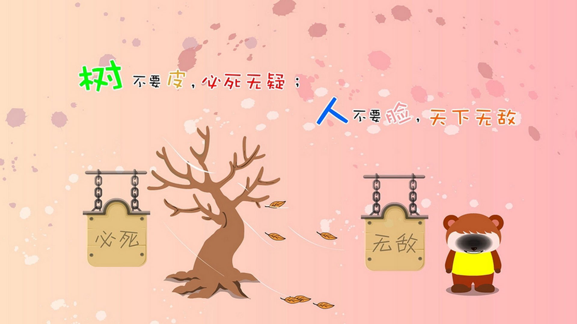 中国男足在巴黎奥运会比赛中以3-0战胜美国，中国男足奥运比赛结果